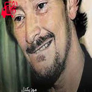 دانلود آهنگ آهنگ bombollini از کریس ریا + متن ترانه