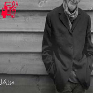 دانلود آهنگ آهنگ deep water از کریس ریا + متن ترانه