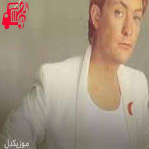 دانلود آهنگ آهنگ from love to love از کریس ریا + متن ترانه