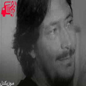 دانلود آهنگ آهنگ good morning از کریس ریا + متن ترانه
