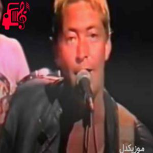 کاور آهنگ hey gringo از کریس ریا + متن ترانه اثر کریس ریا