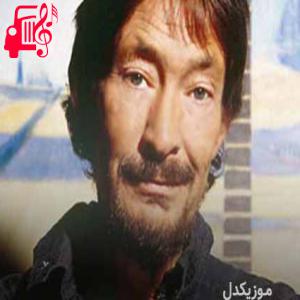 کاور آهنگ legacy blues از کریس ریا اثر کریس ریا