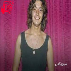 دانلود آهنگ آهنگ let me be the one از کریس ریا + متن ترانه