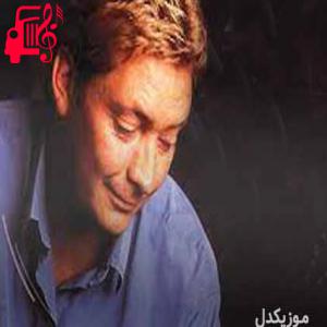 دانلود آهنگ آهنگ moving on از کریس ریا + متن ترانه