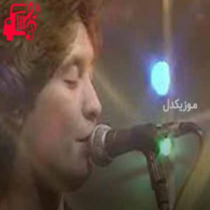 کاور آهنگ road songs for lovers از کریس ریا + متن ترانه اثر کریس ریا