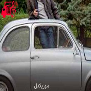 دانلود آهنگ آهنگ she gave it away از کریس ریا + متن ترانه