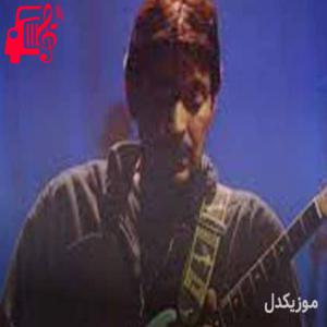 دانلود آهنگ آهنگ shine shine shine از کریس ریا + متن ترانه