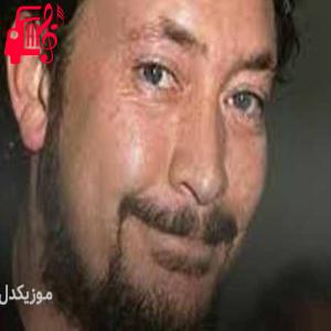 دانلود آهنگ آهنگ sierra sierra از کریس ریا + متن ترانه