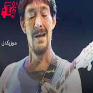 کاور آهنگ sun is hot از کریس ریا + متن ترانه اثر کریس ریا