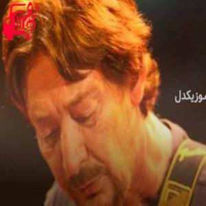 دانلود آهنگ آهنگ that girl of mine از کریس ریا + متن ترانه