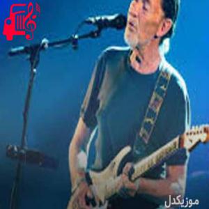 دانلود آهنگ آهنگ the american way از کریس ریا + متن ترانه