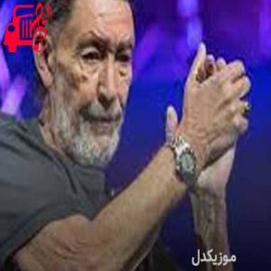 دانلود آهنگ آهنگ the bones of angels از کریس ریا + متن ترانه