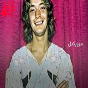 کاور آهنگ the last open road از کریس ریا + متن ترانه اثر کریس ریا