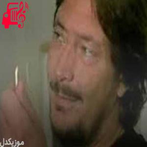 دانلود آهنگ آهنگ wishing well از کریس ریا