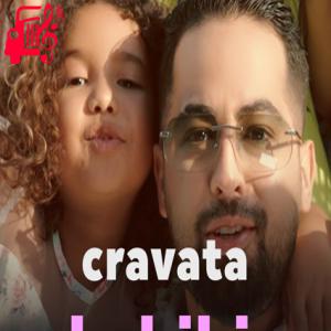 کاور آهنگ habibi از cravata + متن ترانه اثر cravata
