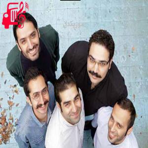 کاور آهنگ ماهی سفید از گروه دال + متن ترانه اثر گروه دال