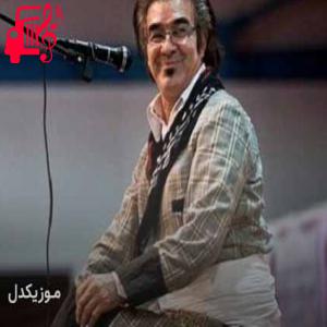 دانلود آهنگ آهنگ هنی غصه وا مه رفیقه رفیق از داریوش نظری + متن ترانه