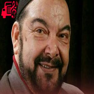 دانلود آهنگ آهنگ چراغ منزل از درویش مصطفی جاویدان