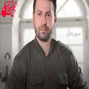 کاور آهنگ یادت میاد از داوود هقانزاده اثر داوود هقانزاده
