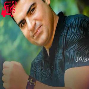 دانلود آهنگ آهنگ دوقرصه از داوود رستمی + متن ترانه