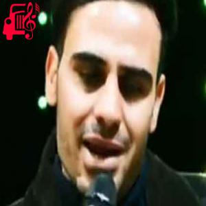 دانلود آهنگ آهنگ دل منو سوزوندی از داوود یونسی + متن ترانه