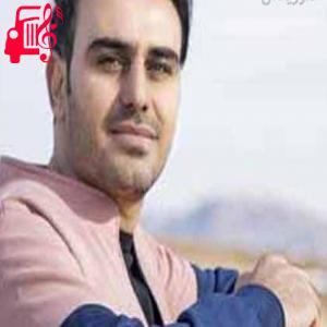 کاور آهنگ دلال از داوود یونسی + متن ترانه اثر داوود یونسی