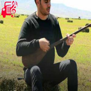 دانلود آهنگ آهنگ خاده جان وا چه کاره از داوود یونسی + متن ترانه