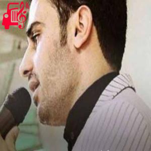 دانلود آهنگ آهنگ شدم مجنون و عاشق در بیابان از داوود یونسی + متن ترانه