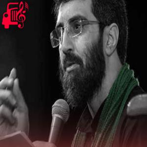 دانلود آهنگ آهنگ سینه زنیم و هم ببین از رضا نریمانی