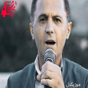 دانلود آهنگ آهنگ اگر چی شو درنگه ساقی از دلسوز خالدی + متن ترانه