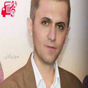 دانلود آهنگ آهنگ بو سفر اروی از دلسوز خالدی + متن ترانه