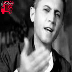 دانلود آهنگ آهنگ چی بکم از دلسوز خالدی + متن ترانه