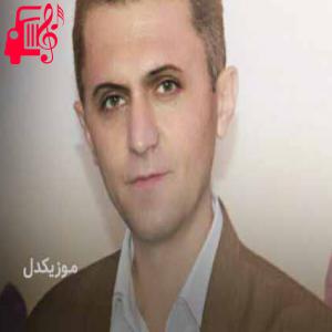 دانلود آهنگ آهنگ قیبله م توم نه دل از دلسوز خالدی + متن ترانه