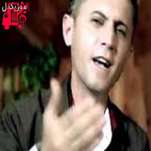 دانلود آهنگ آهنگ کچه که لاکه بم لاوه از دلسوز خالدی + متن ترانه