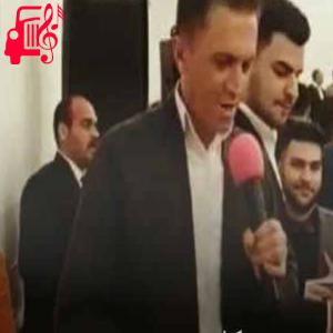 دانلود آهنگ آهنگ که نیشکه مالکم از دلسوز خالدی + متن ترانه