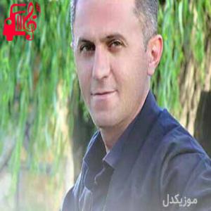 کاور آهنگ خوزگه از دلسوز خالدی + متن ترانه اثر دلسوز خالدی