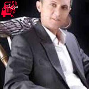 دانلود آهنگ آهنگ مک مکه از دلسوز خالدی + متن ترانه