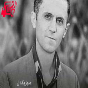 دانلود آهنگ آهنگ روژین گیان از دلسوز خالدی + متن ترانه