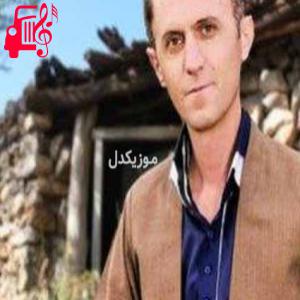 دانلود آهنگ آهنگ سفر سلامت از دلسوز خالدی + متن ترانه