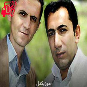 دانلود آهنگ آهنگ ساقی از دلسوز خالدی + متن ترانه