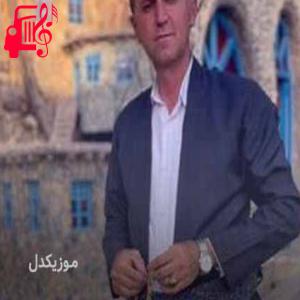 دانلود آهنگ آهنگ شلی کیتان له ماله از دلسوز خالدی + متن ترانه