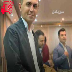 دانلود آهنگ آهنگ سوزه گیان مرو از دلسوز خالدی + متن ترانه