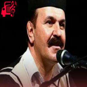 دانلود آهنگ آهنگ دی بلال اخی از تمام اجراها + متن ترانه