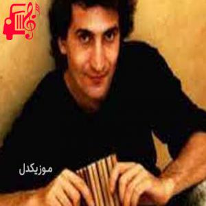 کاور آهنگ song of ocarina از Diego Modena + متن ترانه اثر Diego Modena