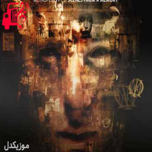 دانلود آهنگ آهنگ Scene Five: Through Her Eyes از Dream Theater + متن ترانه