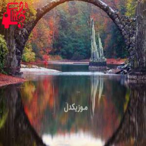 کاور آهنگ rave از dxrk + متن ترانه اثر dxrk