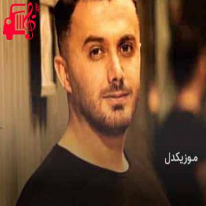 کاور آهنگ اتا خبر نینی از ابی عالی + متن ترانه اثر ابی عالی