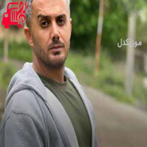 کاور آهنگ خواستگاری کمه تره ته مارجا از ابی عالی اثر ابی عالی