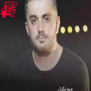 دانلود آهنگ آهنگ یاد ایام قدیما شور عشق و عاشقی از ابی عالی + متن ترانه