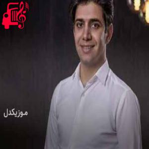 کاور آهنگ سنی دییرلر از ابراهیم علیزاده + متن ترانه اثر ابراهیم علیزاده